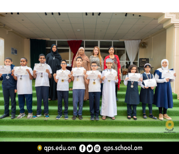 QPS Student excellence Awards